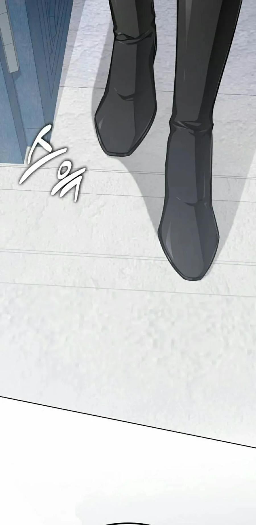 《转世的9级大魔法师》第13集 第115页