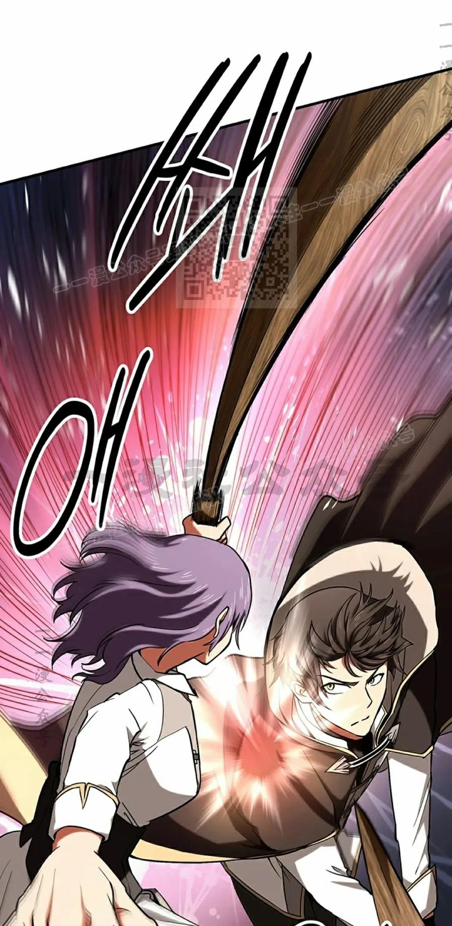 《在疯狂世界里当配角》第15集 第56页