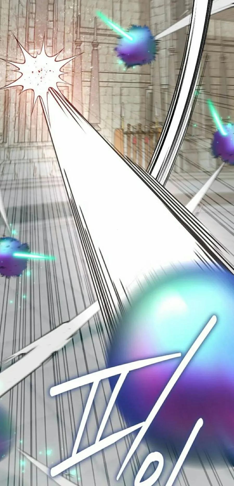 《转世的9级大魔法师》第15集 第58页