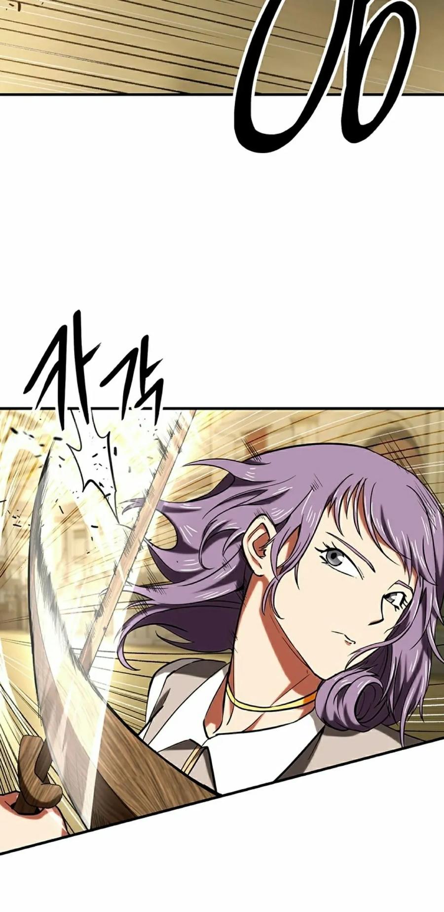 《在疯狂世界里当配角》第15集 第55页