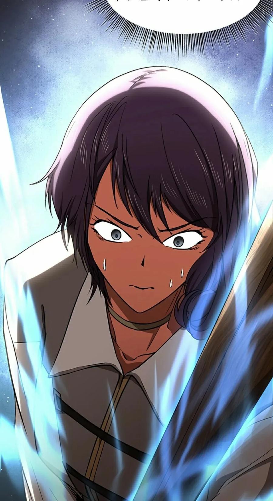 《在疯狂世界里当配角》第15集 第82页