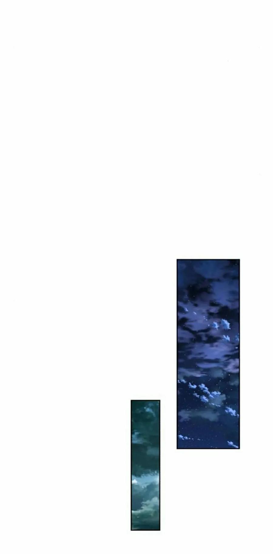 《转世的9级大魔法师》第16集 第18页