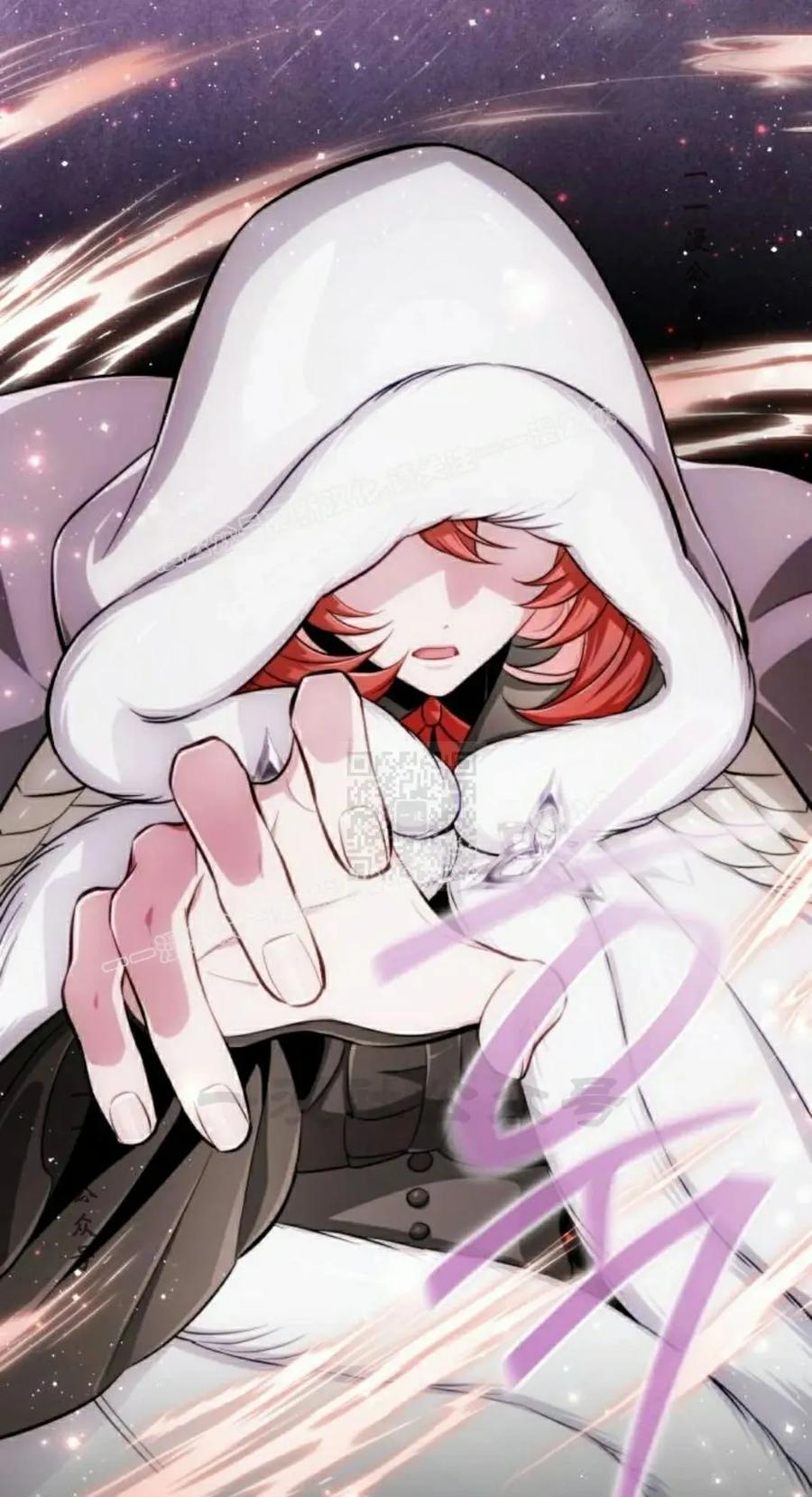 《转世的9级大魔法师》第16集 第107页