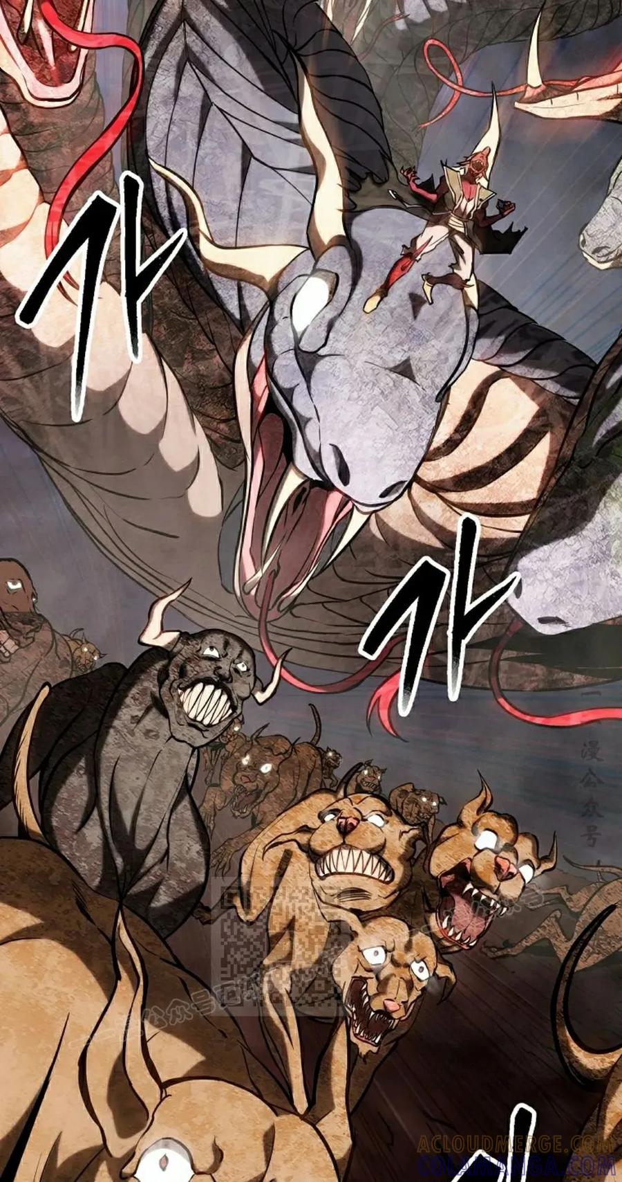 《在疯狂世界里当配角》第17集 第93页
