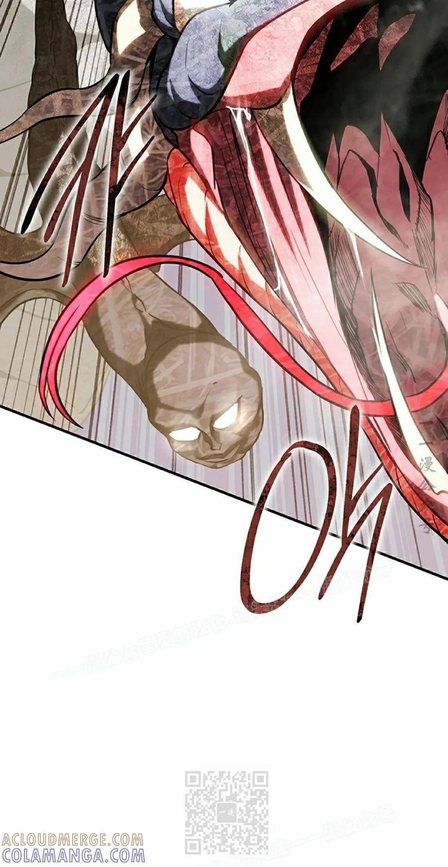 《在疯狂世界里当配角》第18集 第9页