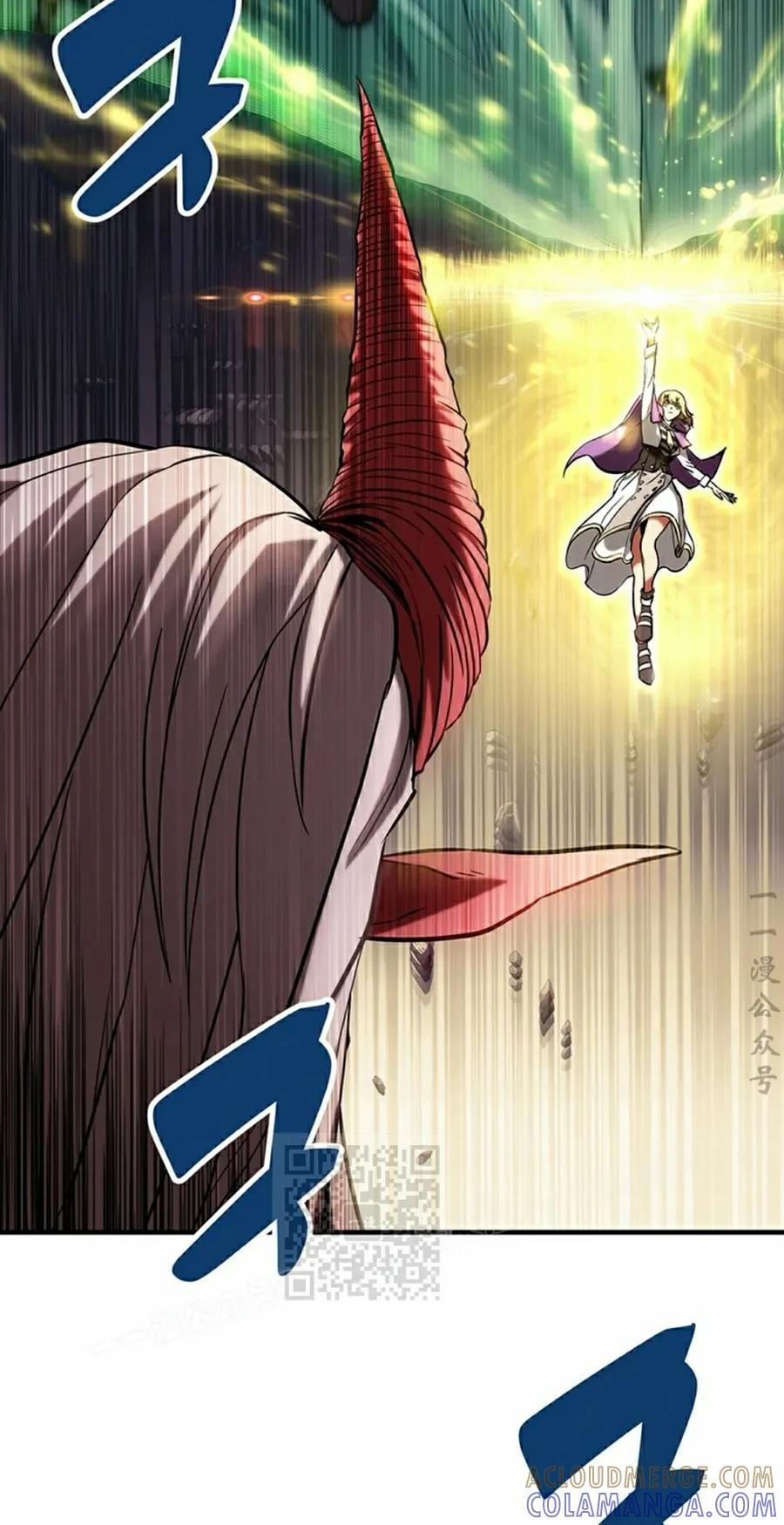 《在疯狂世界里当配角》第18集 第13页