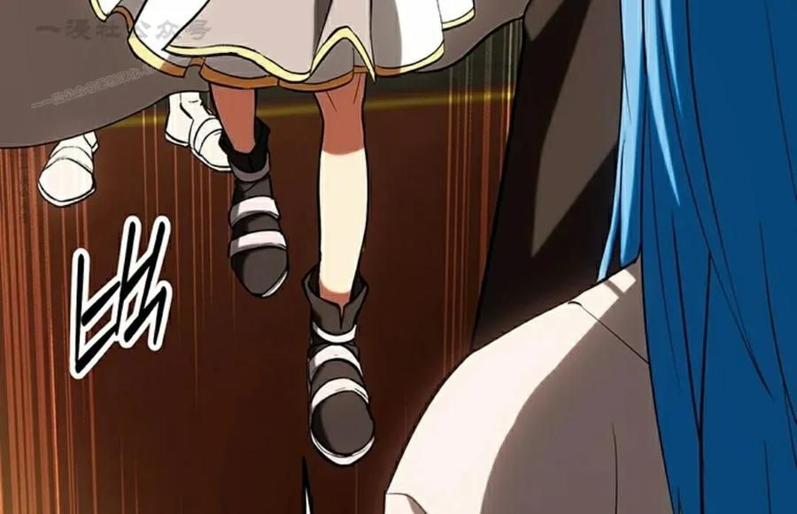 《在疯狂世界里当配角》第20集 第94页