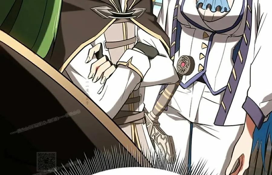 《在疯狂世界里当配角》第20集 第99页