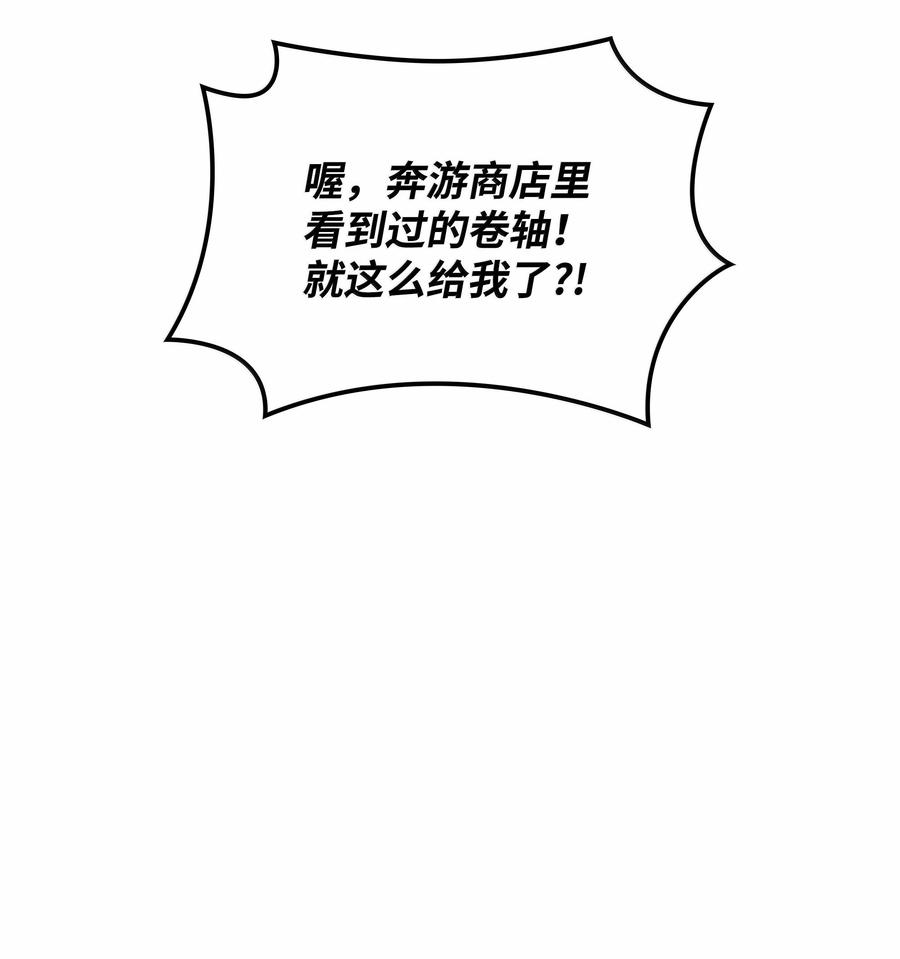 75.jpg