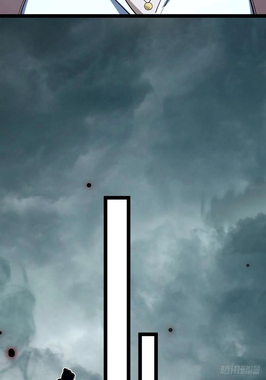 我在末世词条成神 - 002 末世维艰！ - 第68张图