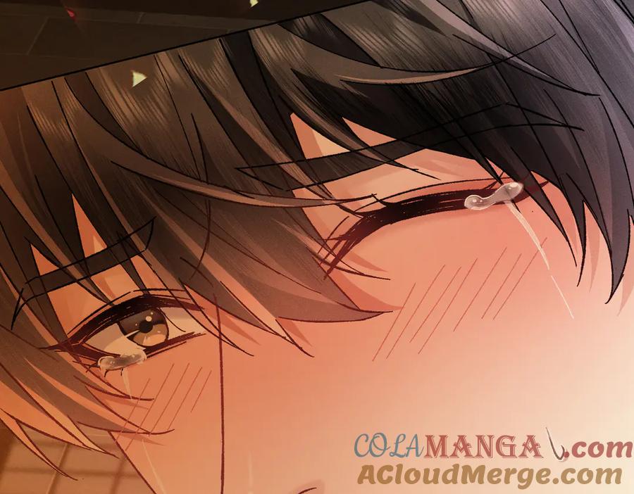 大仙儿 第3话：这不是去幼儿园的车！ 第225页