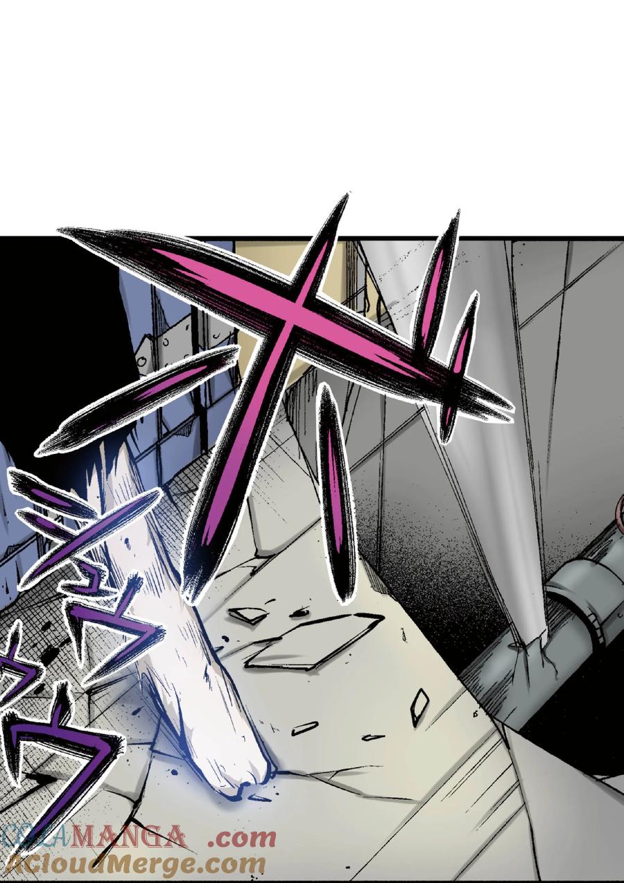 文豪野犬（彩色条漫） - 46 46 - 第19张图