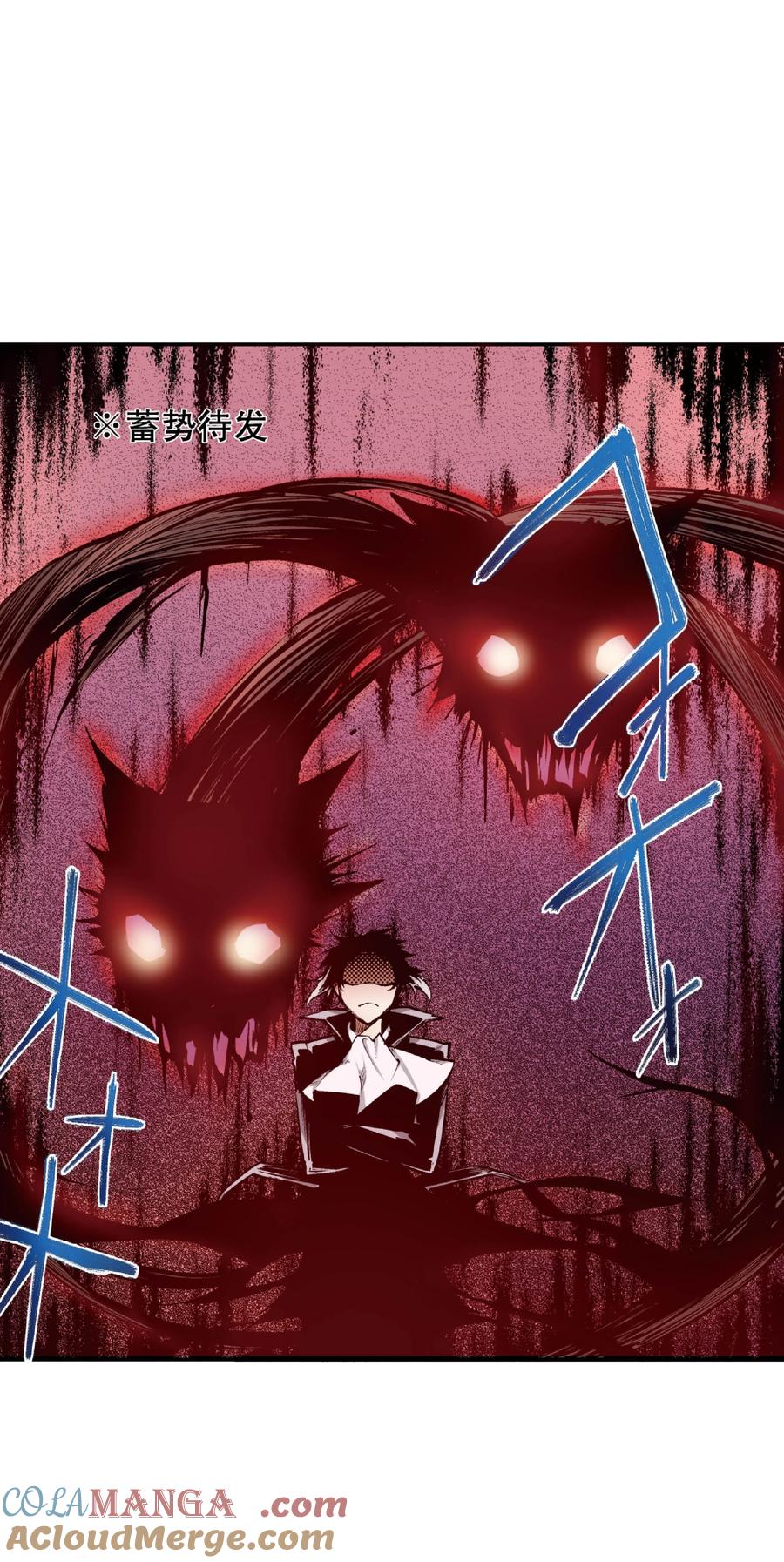 文豪野犬（彩色条漫） - 46 46 - 第7张图