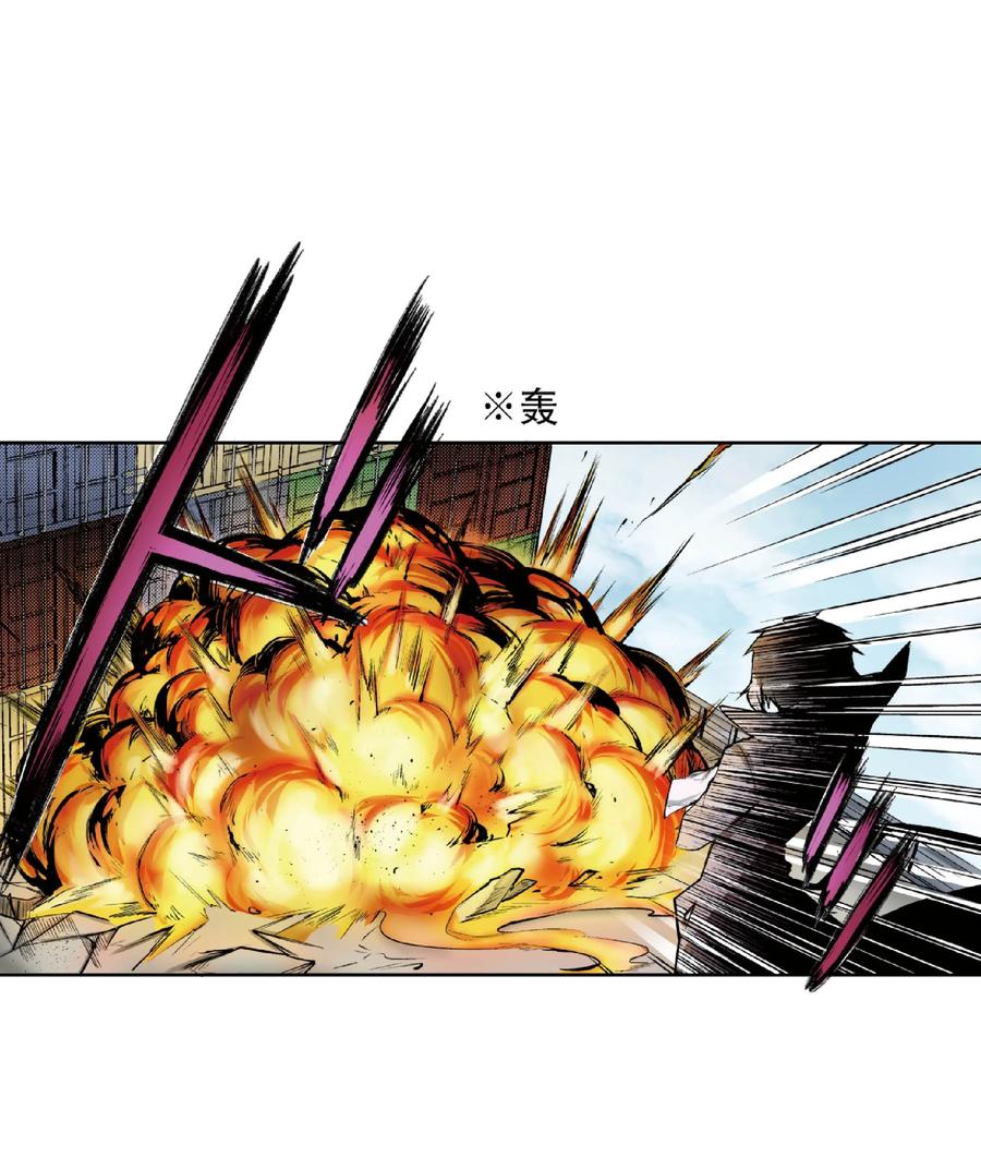 文豪野犬（彩色条漫） - 46 46 - 第21张图