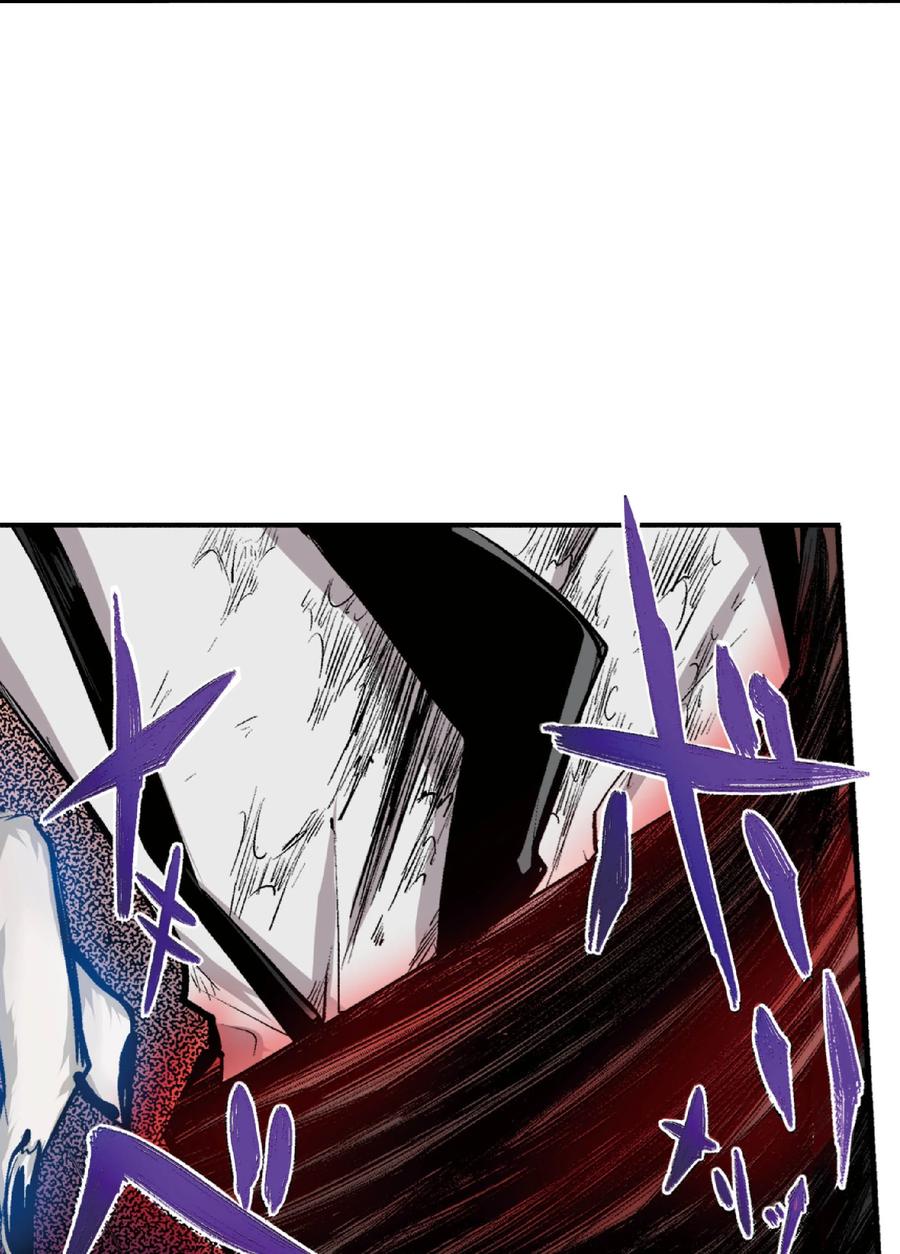 文豪野犬（彩色条漫） - 46 46 - 第15张图