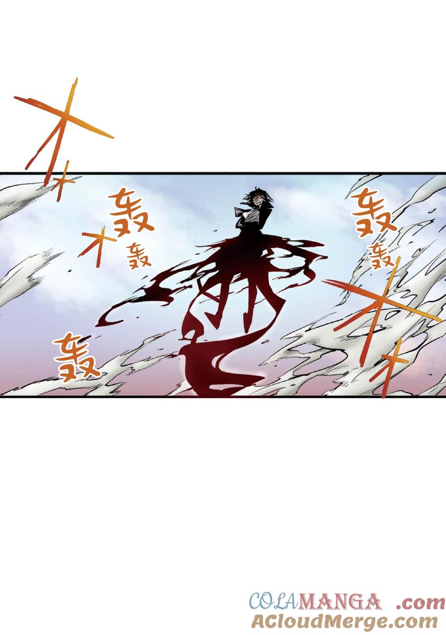 文豪野犬（彩色条漫） - 46 46 - 第22张图