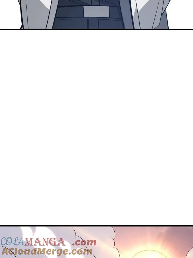 第一序列 第479话 478 七颗卫星 第37页