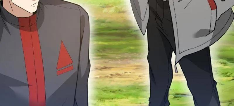 第一序列 第479话 478 七颗卫星 第26页