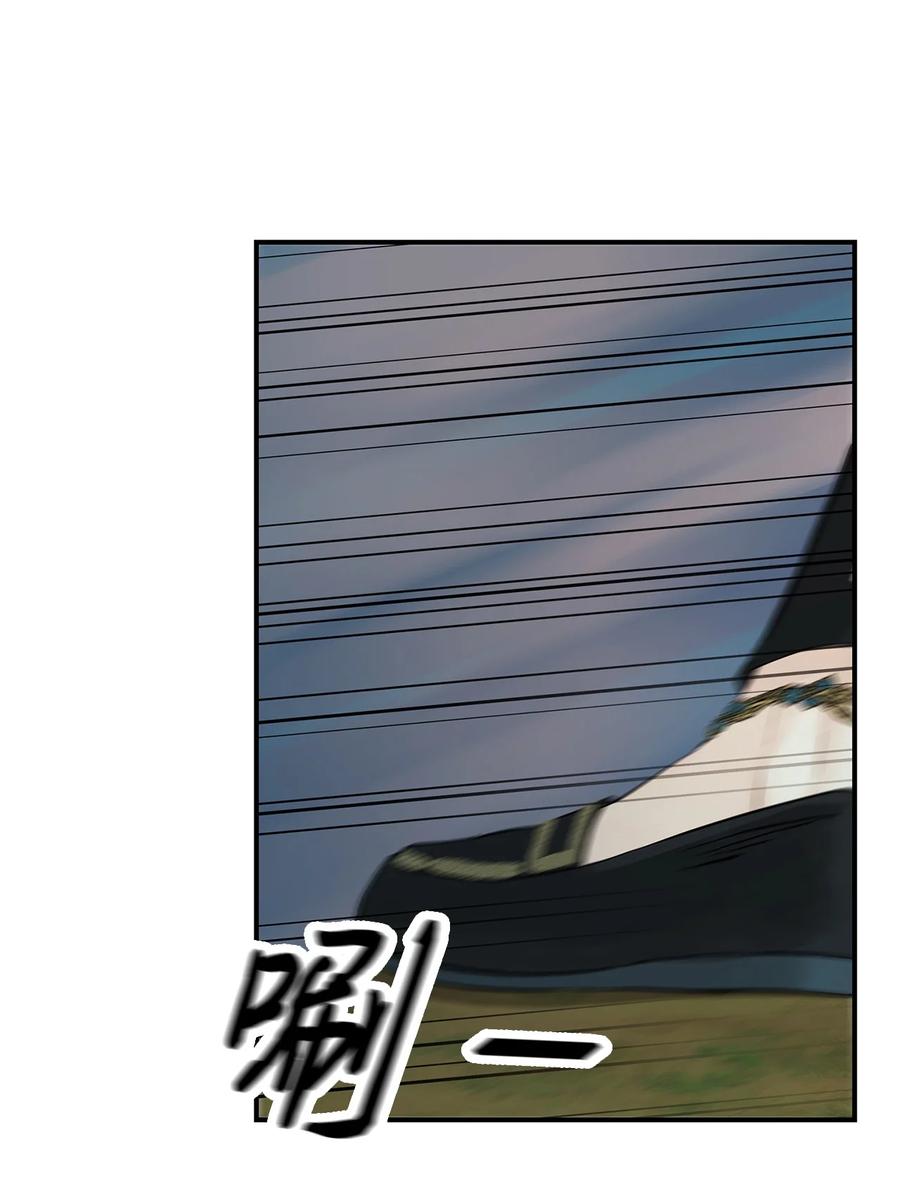 图腾领域 - 94 营救 - 第45张图