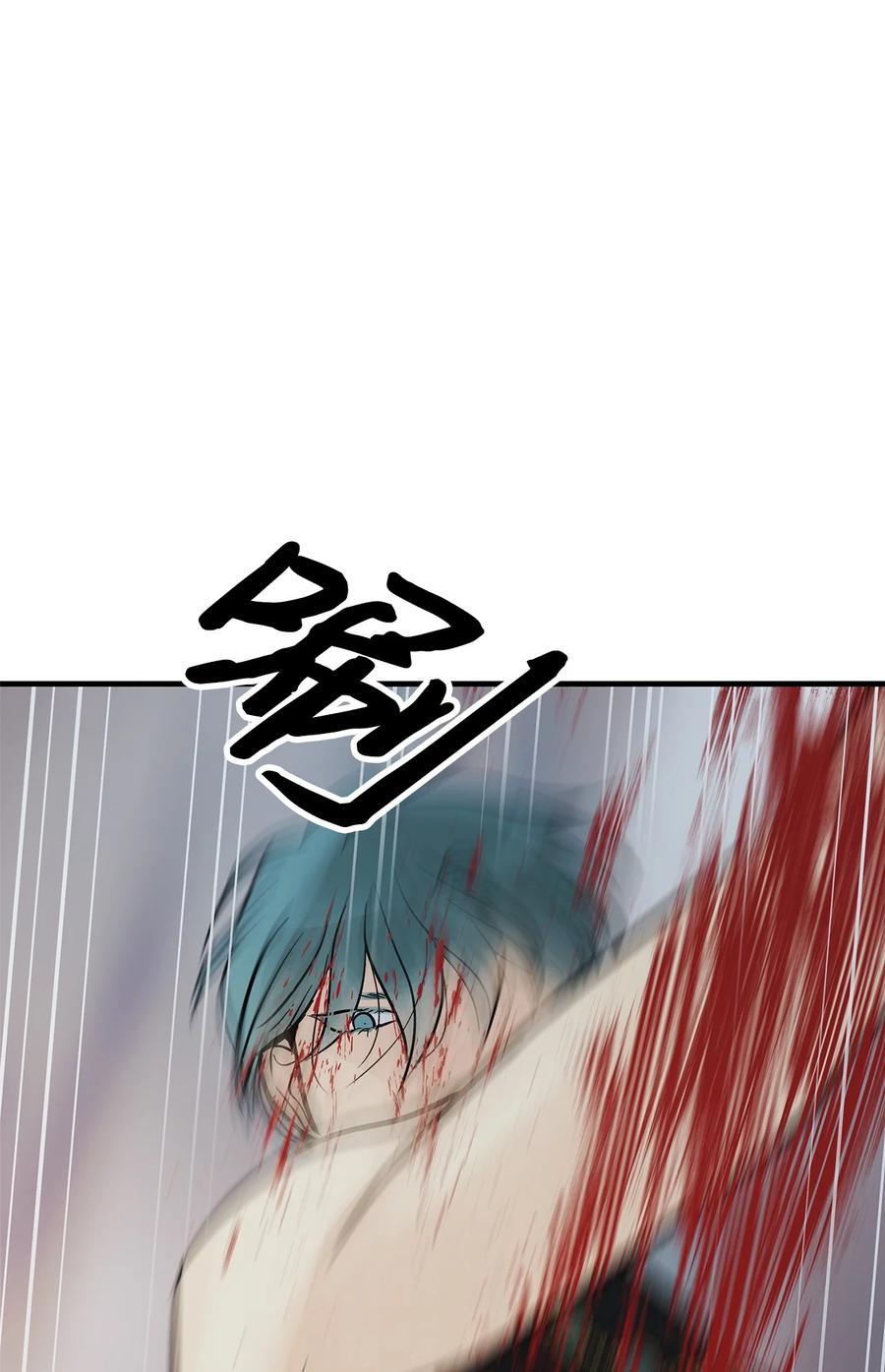 图腾领域 - 94 营救 - 第21张图