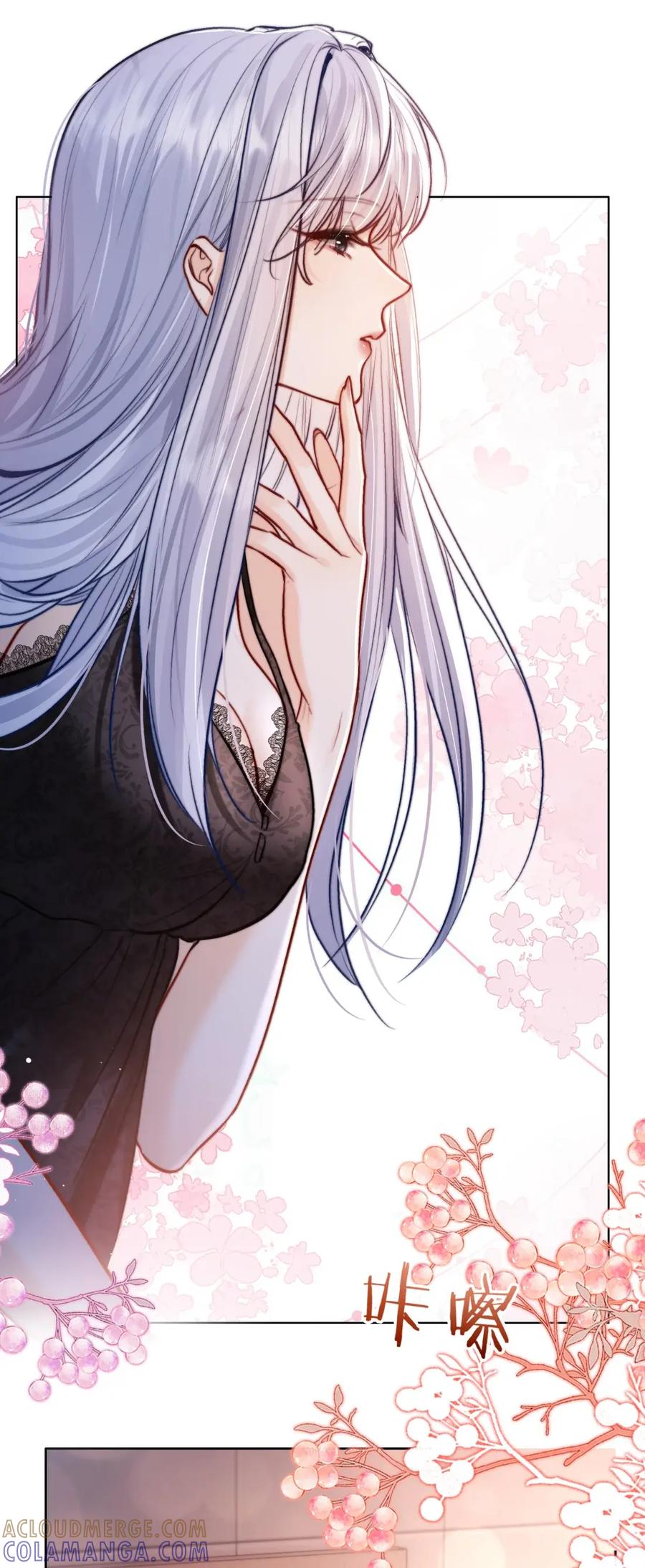 失温沦陷 - 012 拍摄 - 第29张图