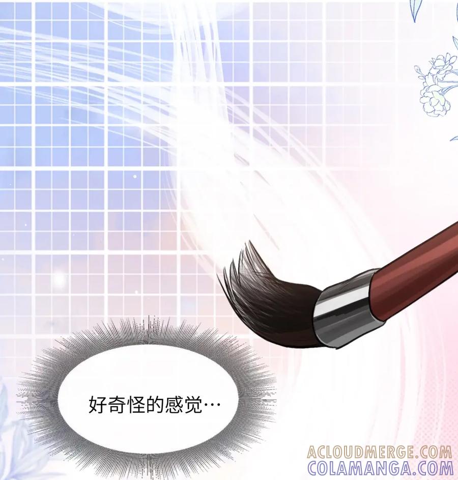 失温沦陷 - 012 拍摄 - 第15张图