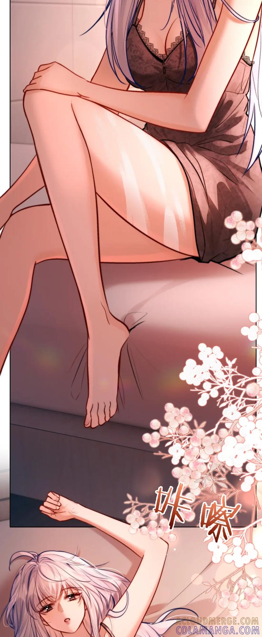 失温沦陷 - 012 拍摄 - 第31张图