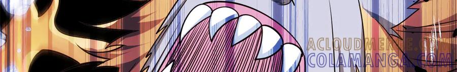 恶龙转生，复仇从五岁开始！ - 152 影之大陆 - 第149张图