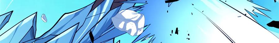 恶龙转生，复仇从五岁开始！ - 152 影之大陆 - 第146张图