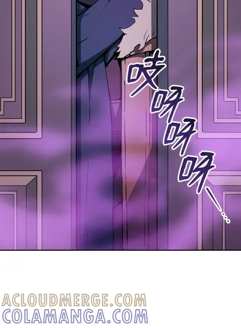 《拳王转世》18 断罪的资格（3） 第109页