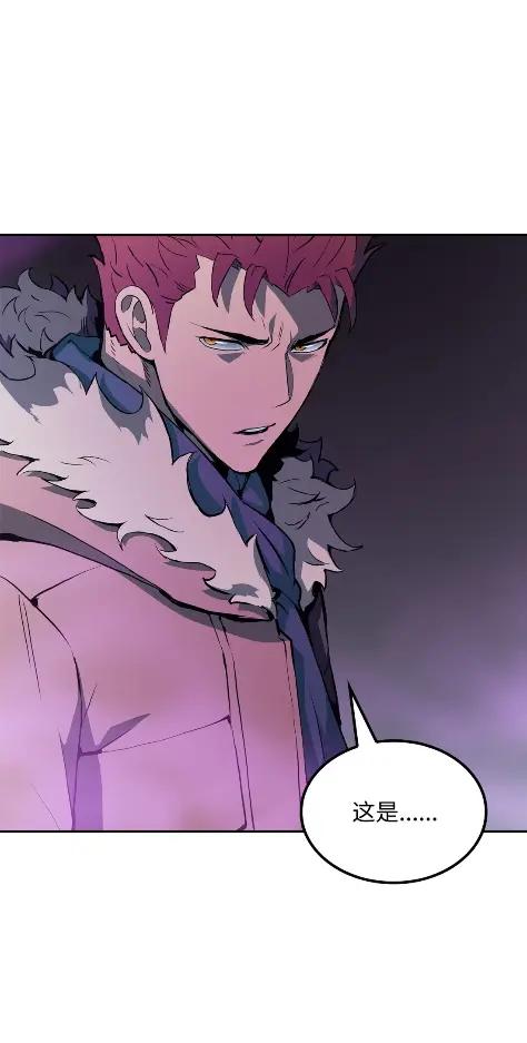 《拳王转世》18 断罪的资格（3） 第107页