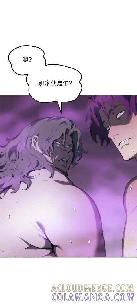 《拳王转世》18 断罪的资格（3） 第113页