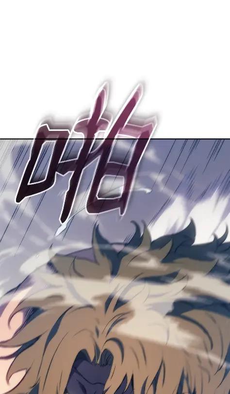 《拳王转世》19 断罪的资格（4） 第20页