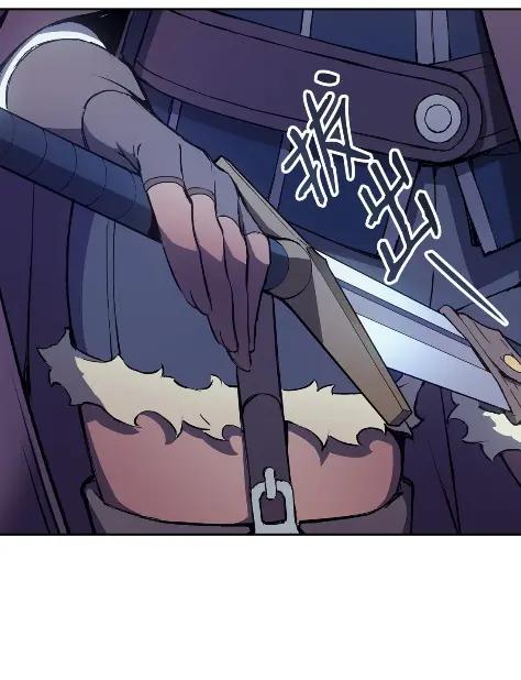 《拳王转世》19 断罪的资格（4） 第50页