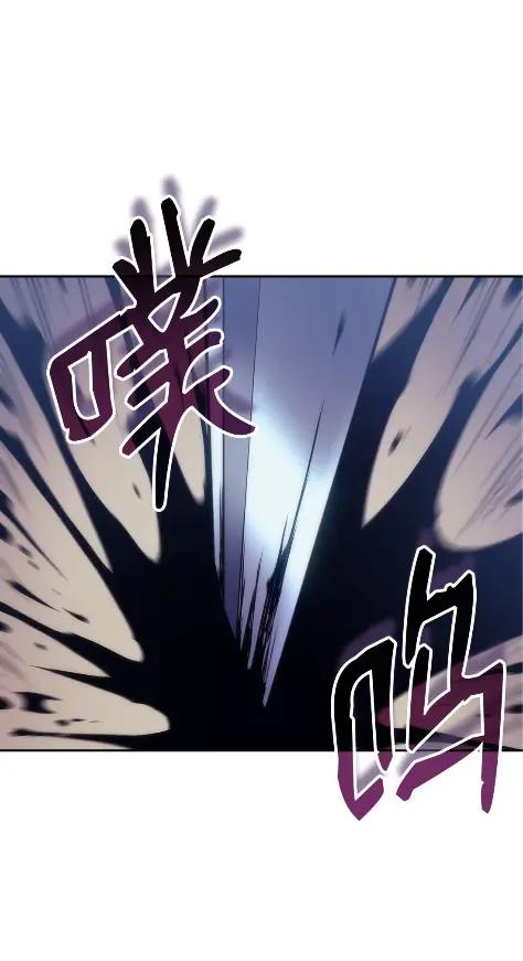 《拳王转世》19 断罪的资格（4） 第56页