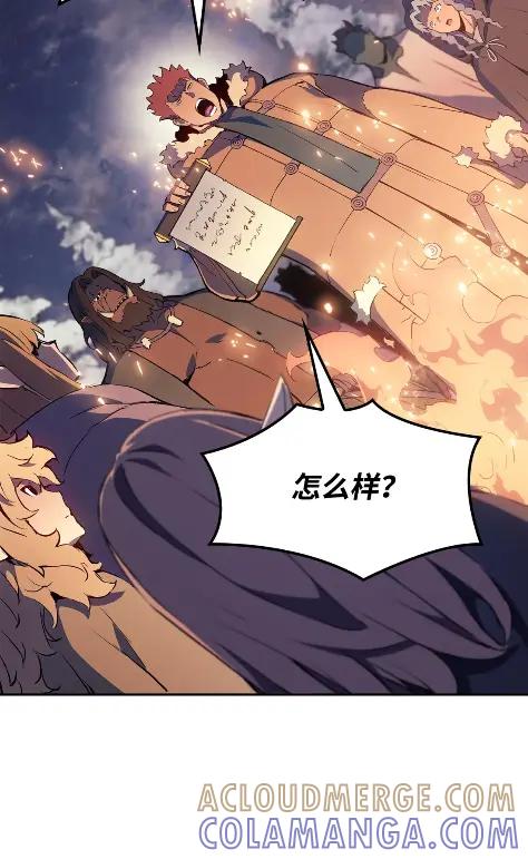 《拳王转世》19 断罪的资格（4） 第85页