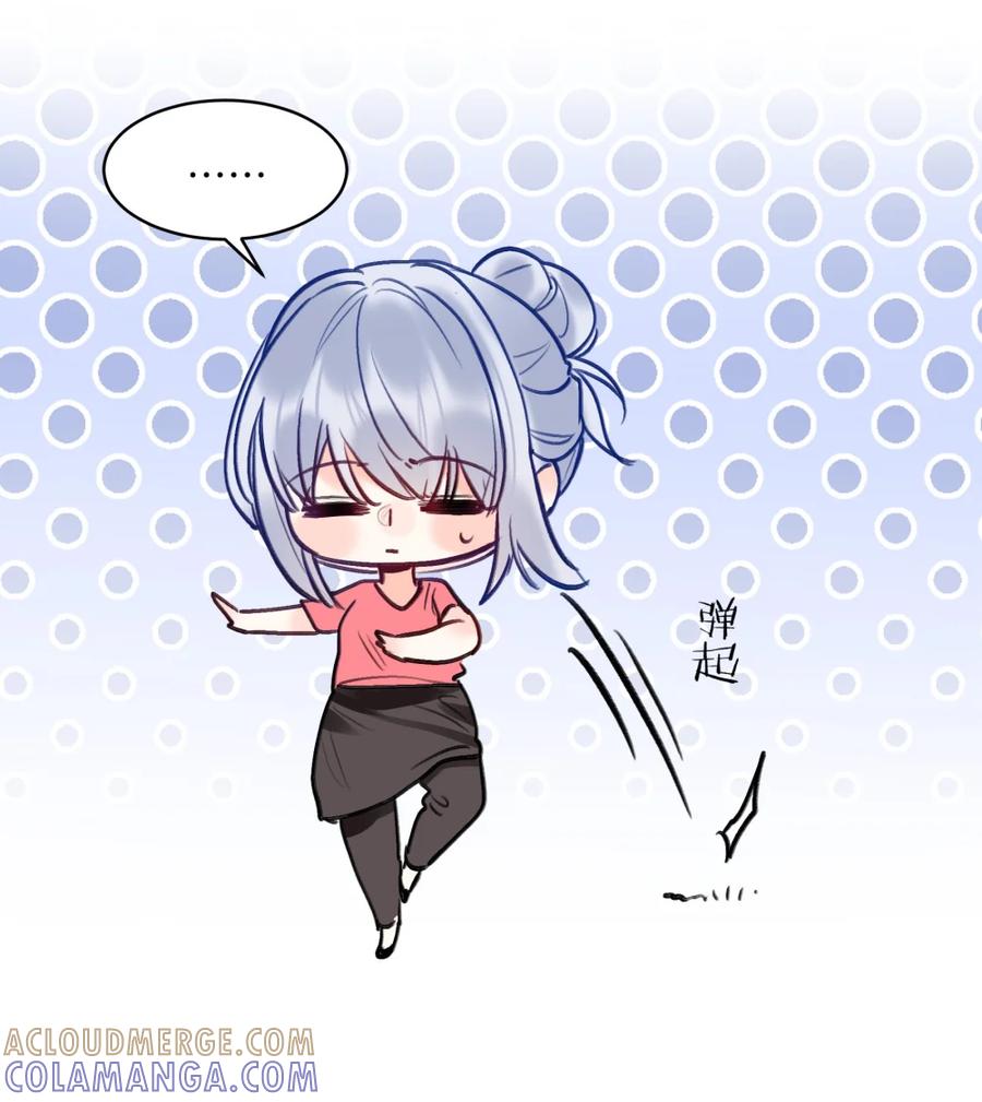 失温沦陷 - 番外1 舞蹈教学 - 第7张图