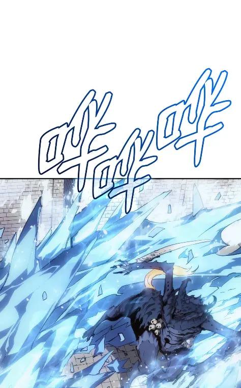 《拳王转世》21 艾鲁施温的声音（2） 第44页