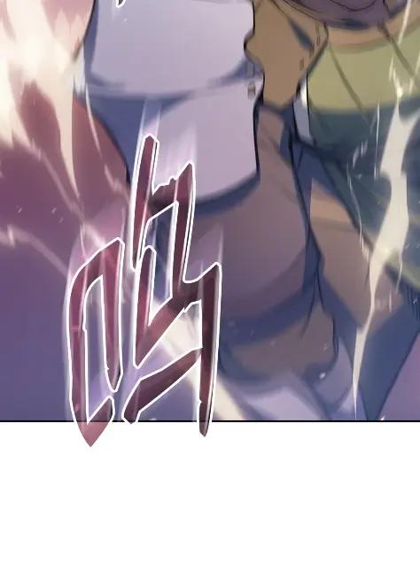 《拳王转世》21 艾鲁施温的声音（2） 第56页