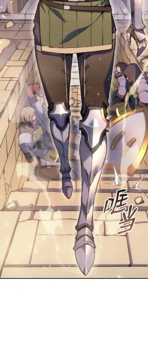 《拳王转世》21 艾鲁施温的声音（2） 第39页