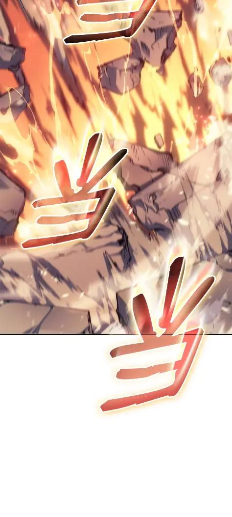 《拳王转世》21 艾鲁施温的声音（2） 第123页