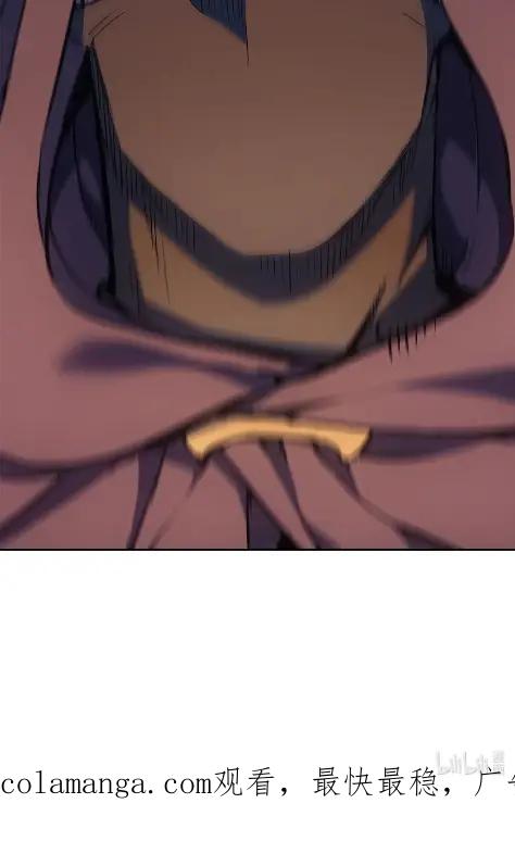 《拳王转世》22 艾鲁施温的声音（3） 第122页