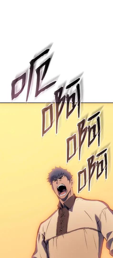 《拳王转世》22 艾鲁施温的声音（3） 第79页