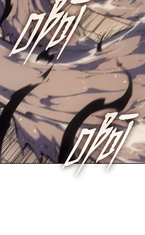 《拳王转世》23 艾鲁施温的声音（4） 第87页
