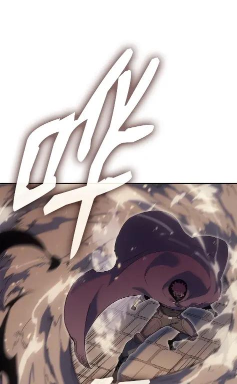 《拳王转世》23 艾鲁施温的声音（4） 第86页