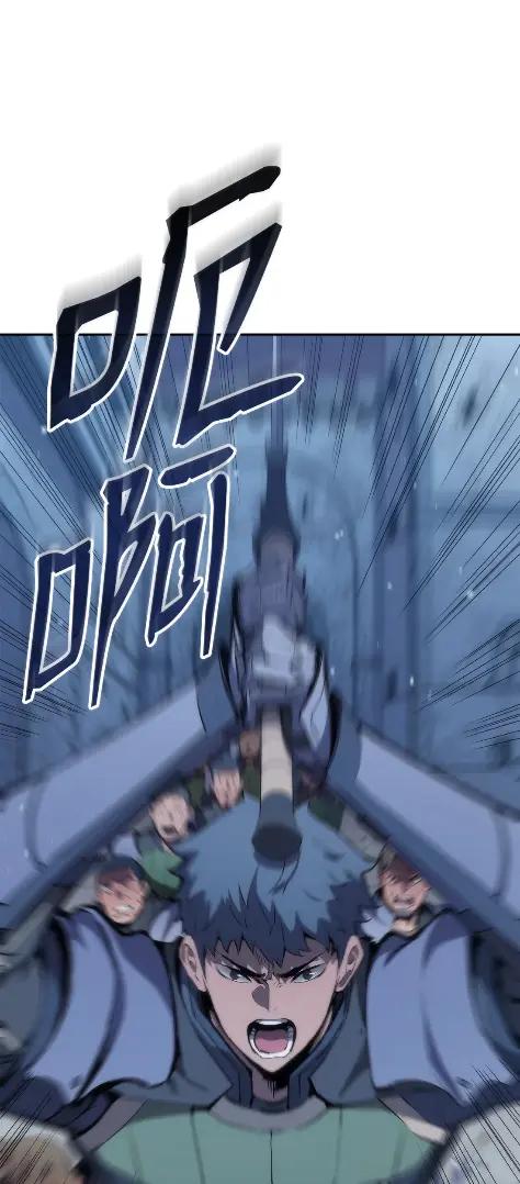 《拳王转世》23 艾鲁施温的声音（4） 第35页