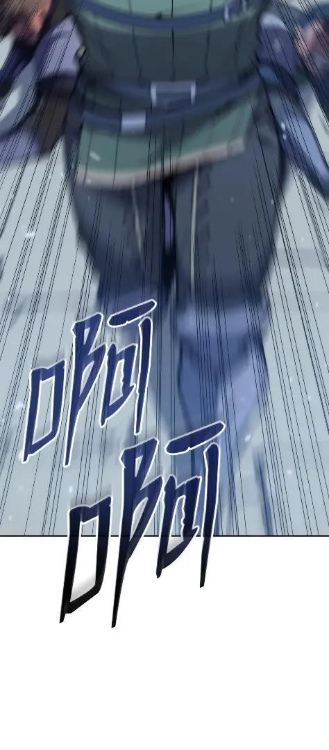 《拳王转世》23 艾鲁施温的声音（4） 第36页