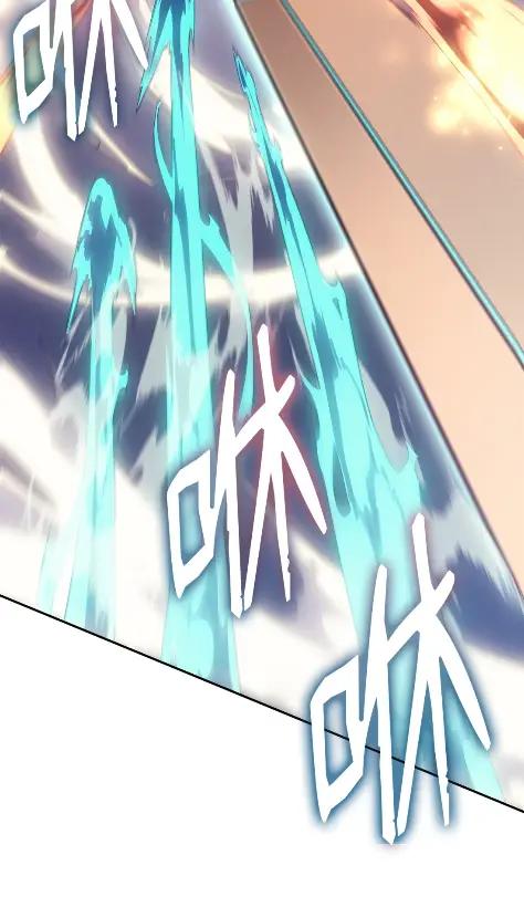 《拳王转世》23 艾鲁施温的声音（4） 第100页