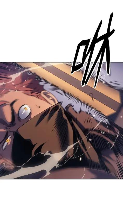 《拳王转世》23 艾鲁施温的声音（4） 第74页