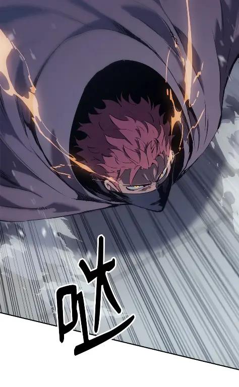 《拳王转世》23 艾鲁施温的声音（4） 第68页